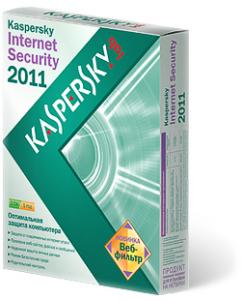 Kaspersky  Internet  Security 2011